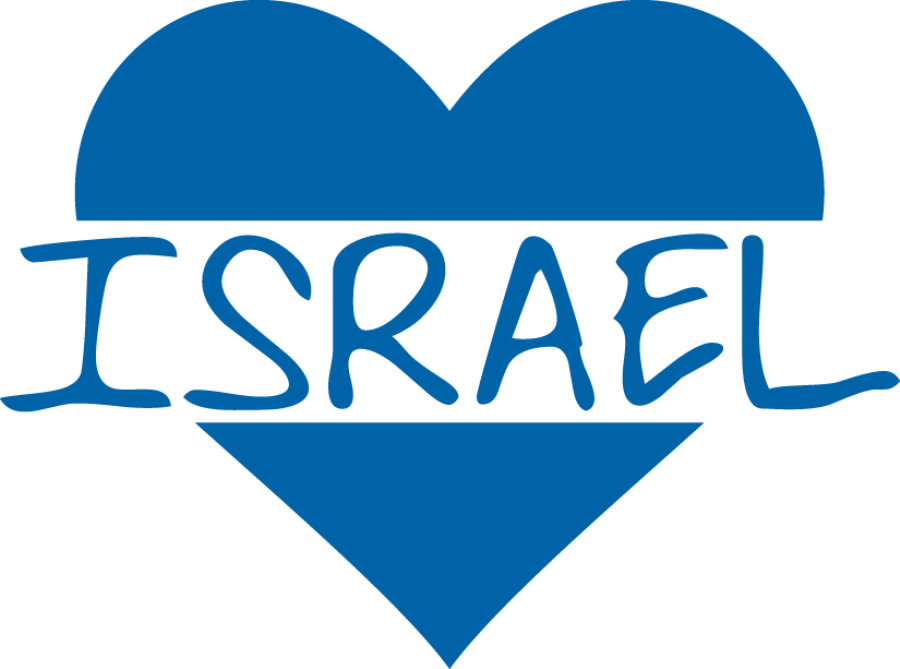 I love Israel_Logo_Blue