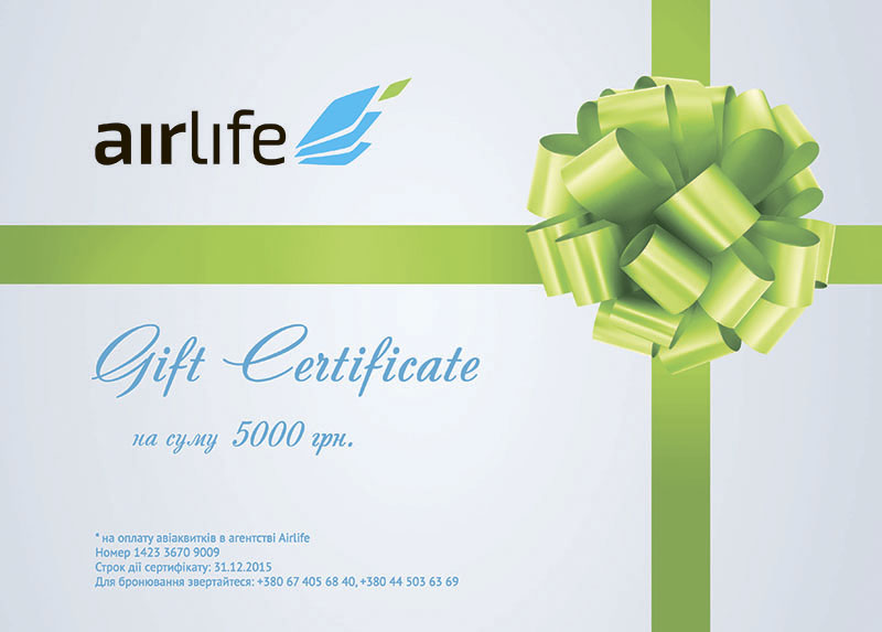 certificate_present1